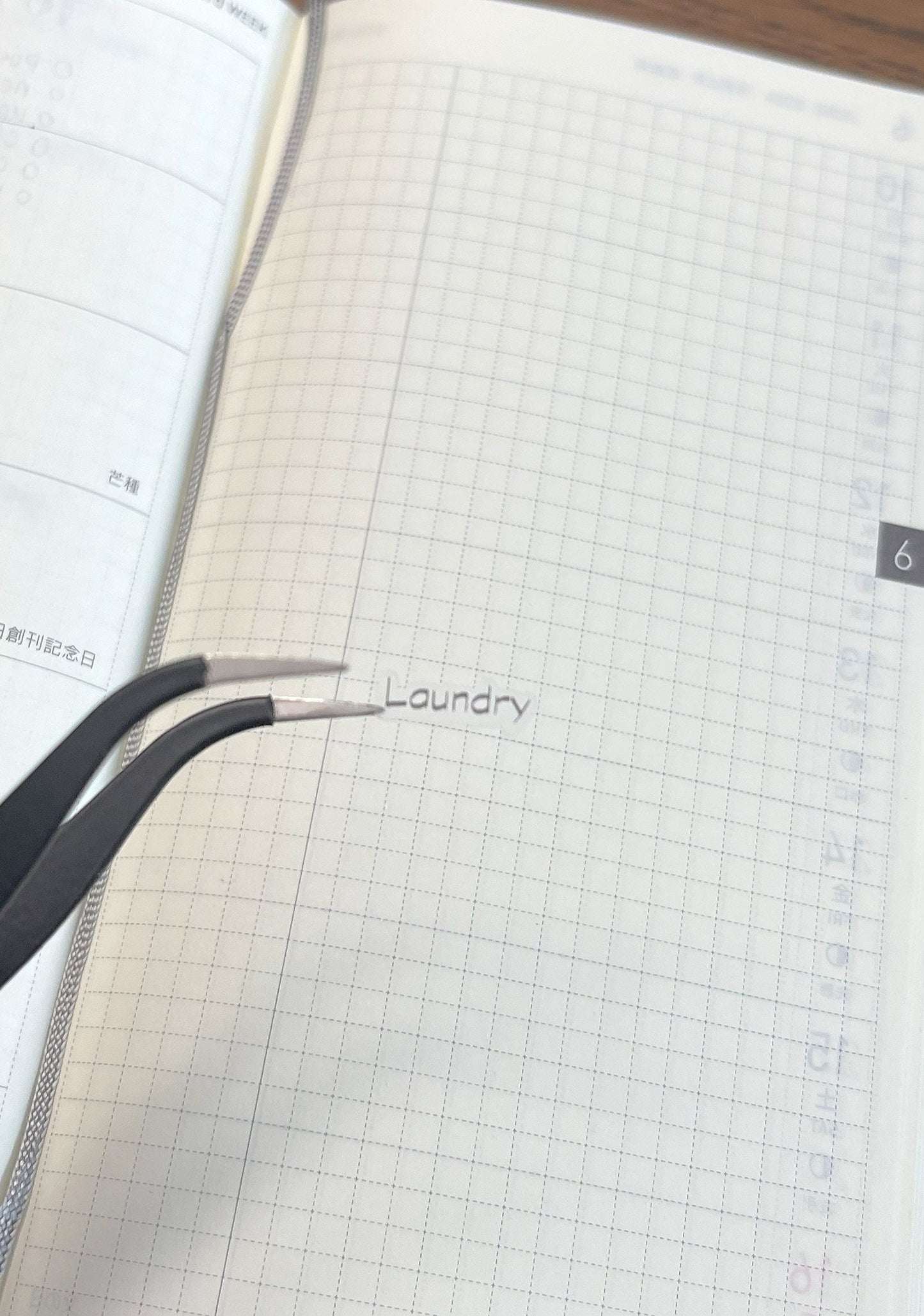 Micro Custom Text stickers (Standard Font) | White / Transparent script stickers | Functional Planner Stickers | Minimal Planner Stickers