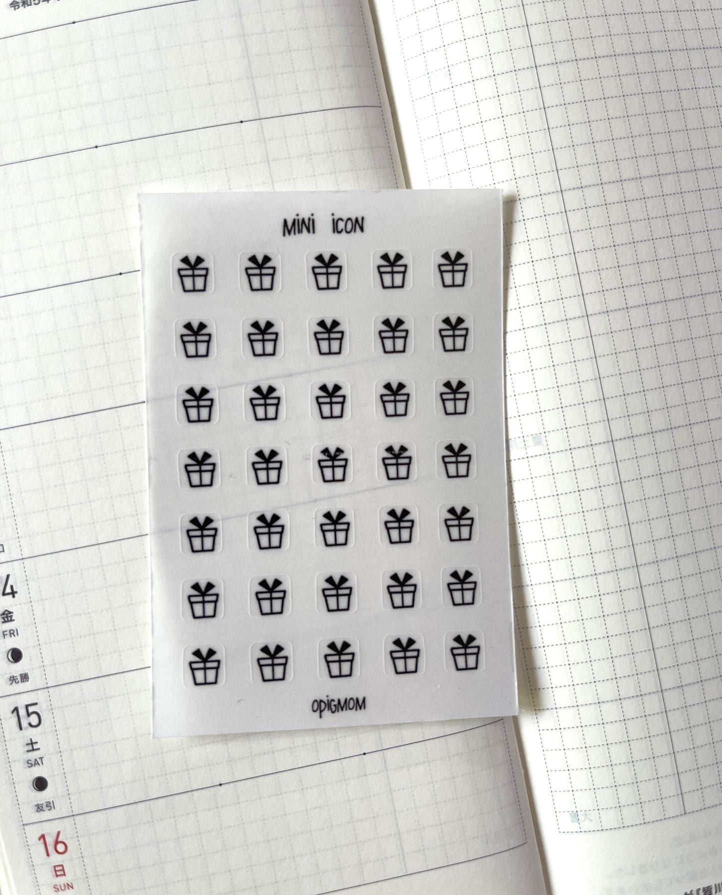 Micro Icon GIFT / PRESENT
