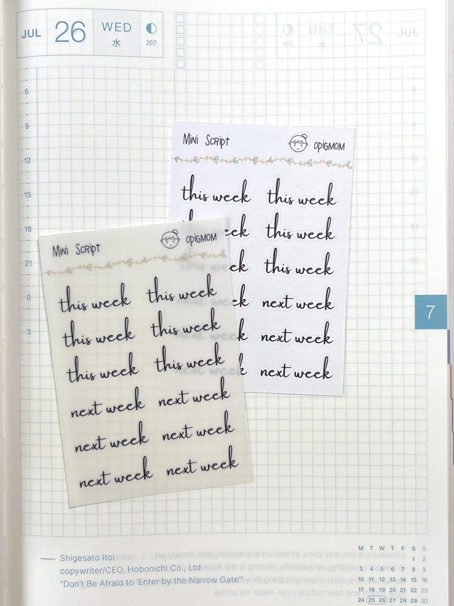 Mini text or script planner stickers with cursive font