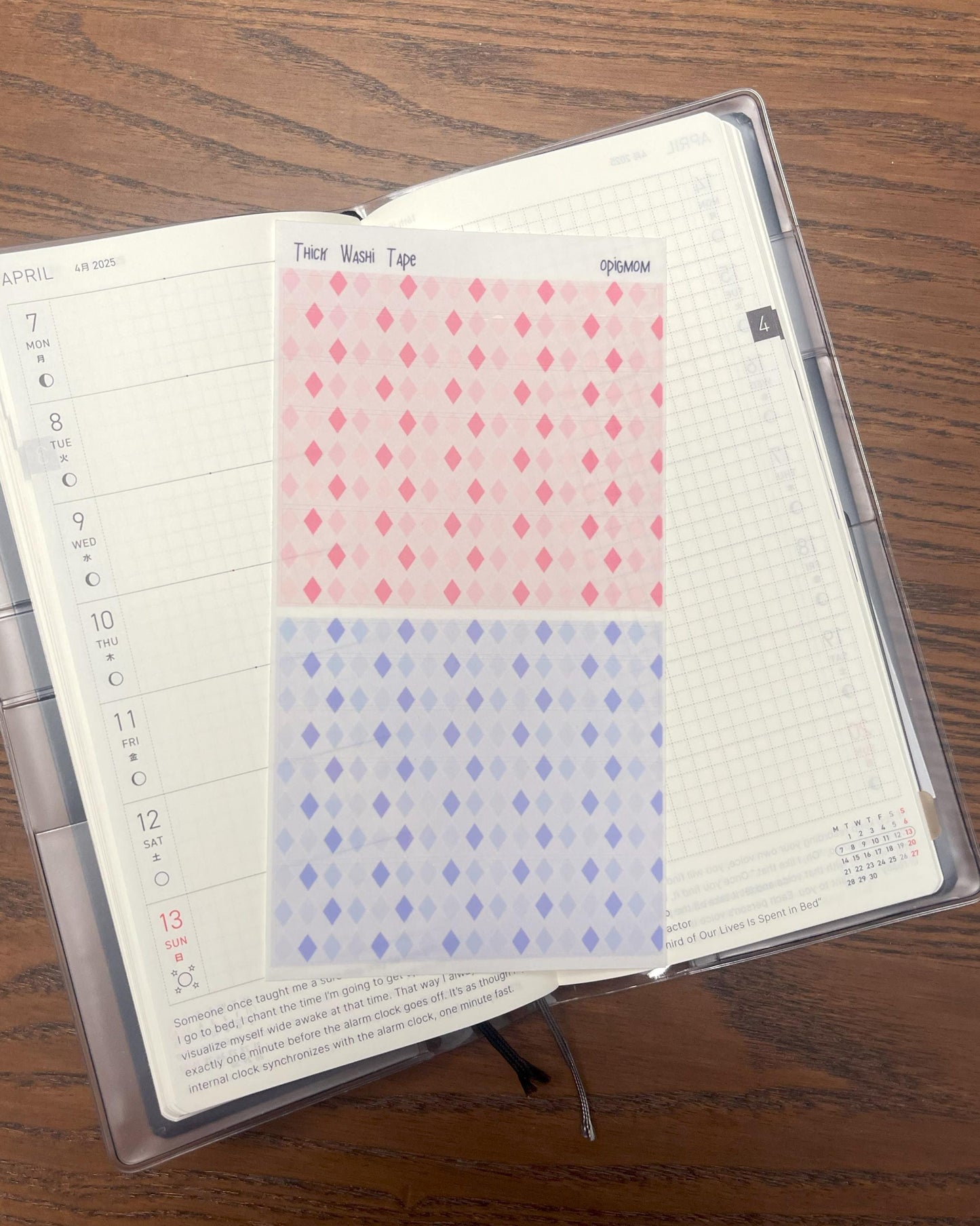 Checked Pattern Washi Tape