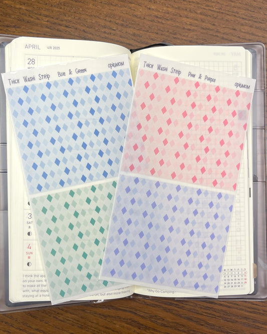 Checked Pattern Washi Tape