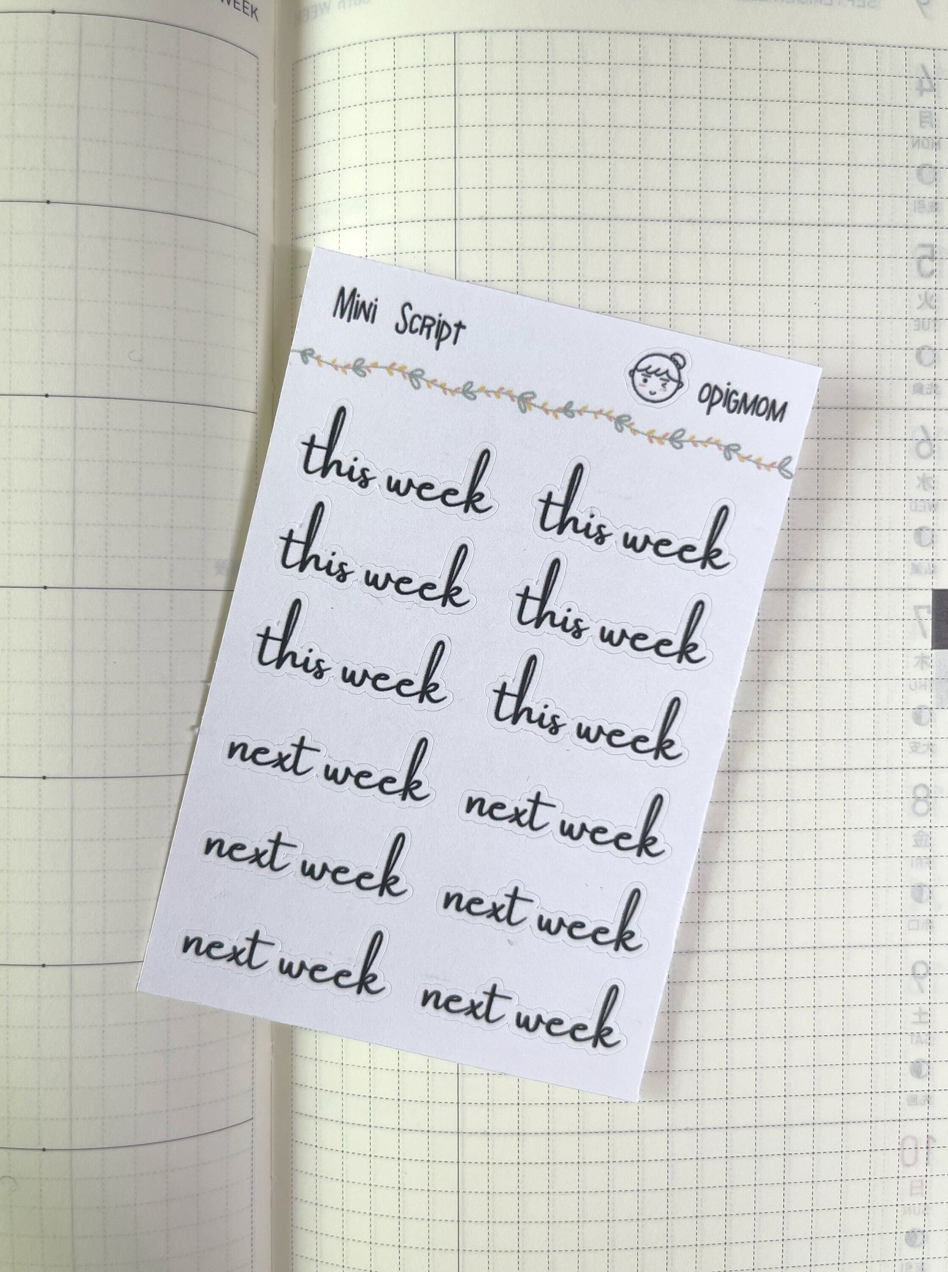 Mini text or script planner stickers with cursive font