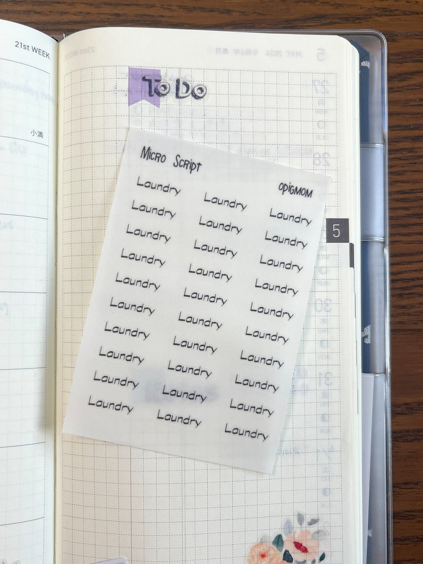 Micro Custom Text stickers (Standard Font) | White / Transparent script stickers | Functional Planner Stickers | Minimal Planner Stickers