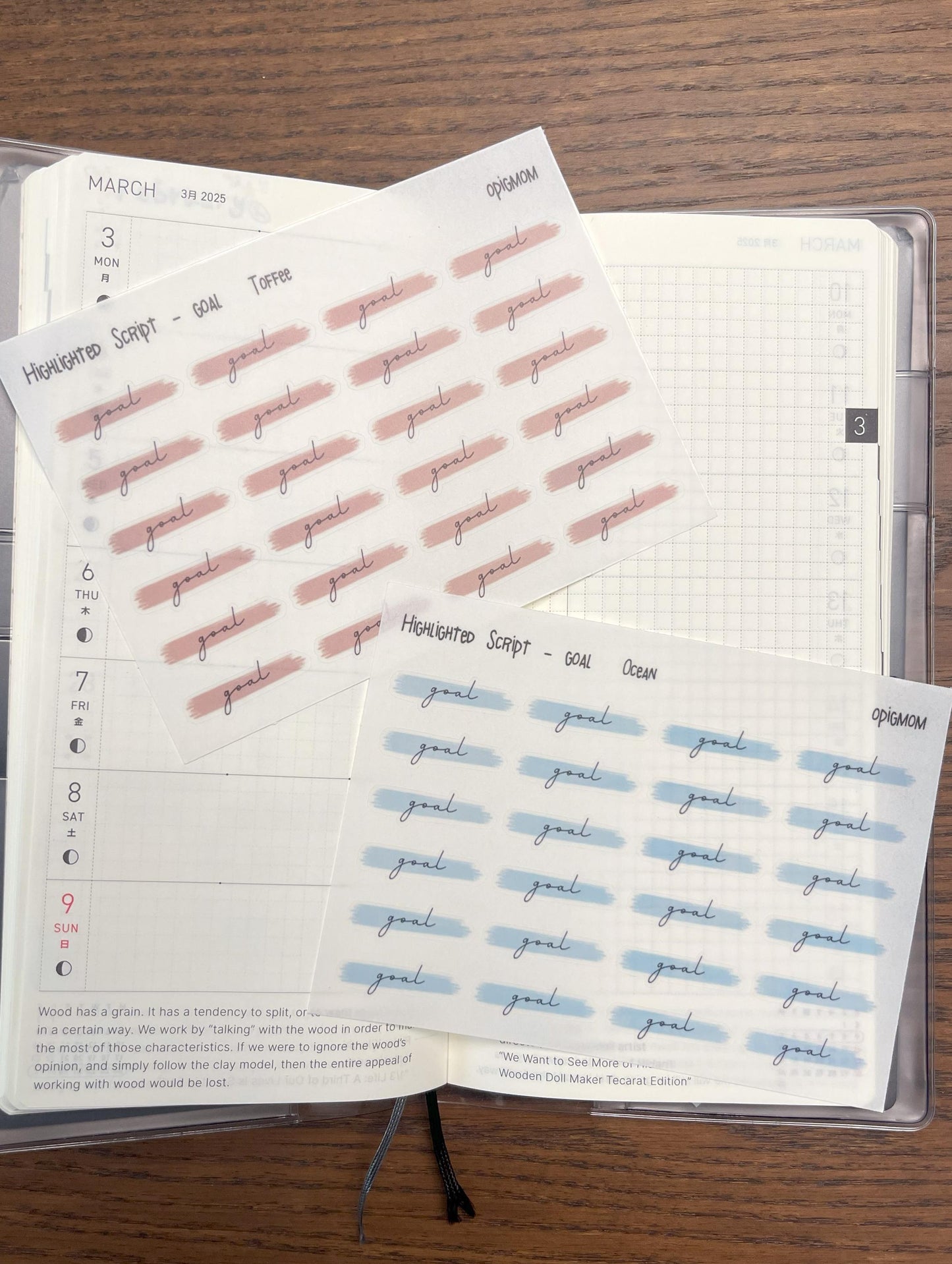 Highlighted GOAL | Highlighted script stickers