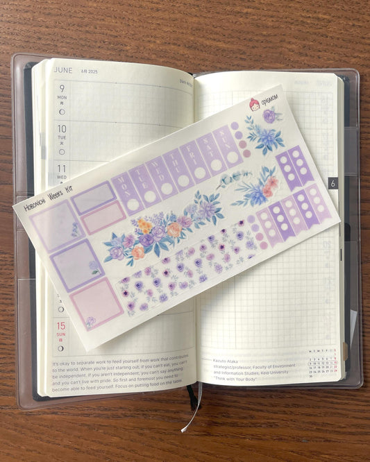Hobonichi Weeks Weekly kit in transparent