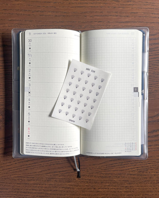 Micro Icon Light Bulb / Ideas