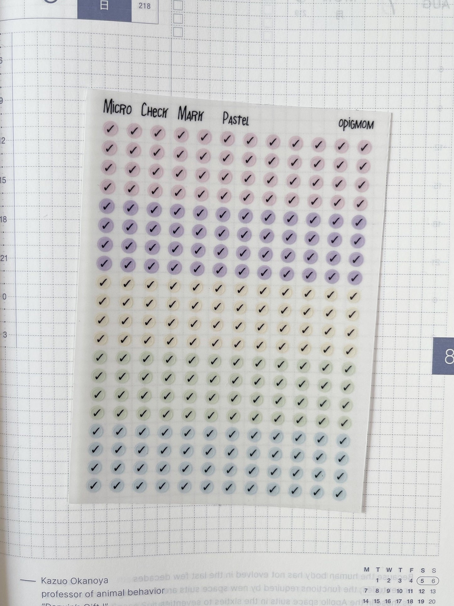 Micro Check Mark | Transparent dots | 28 colors, Functional Planner Stickers