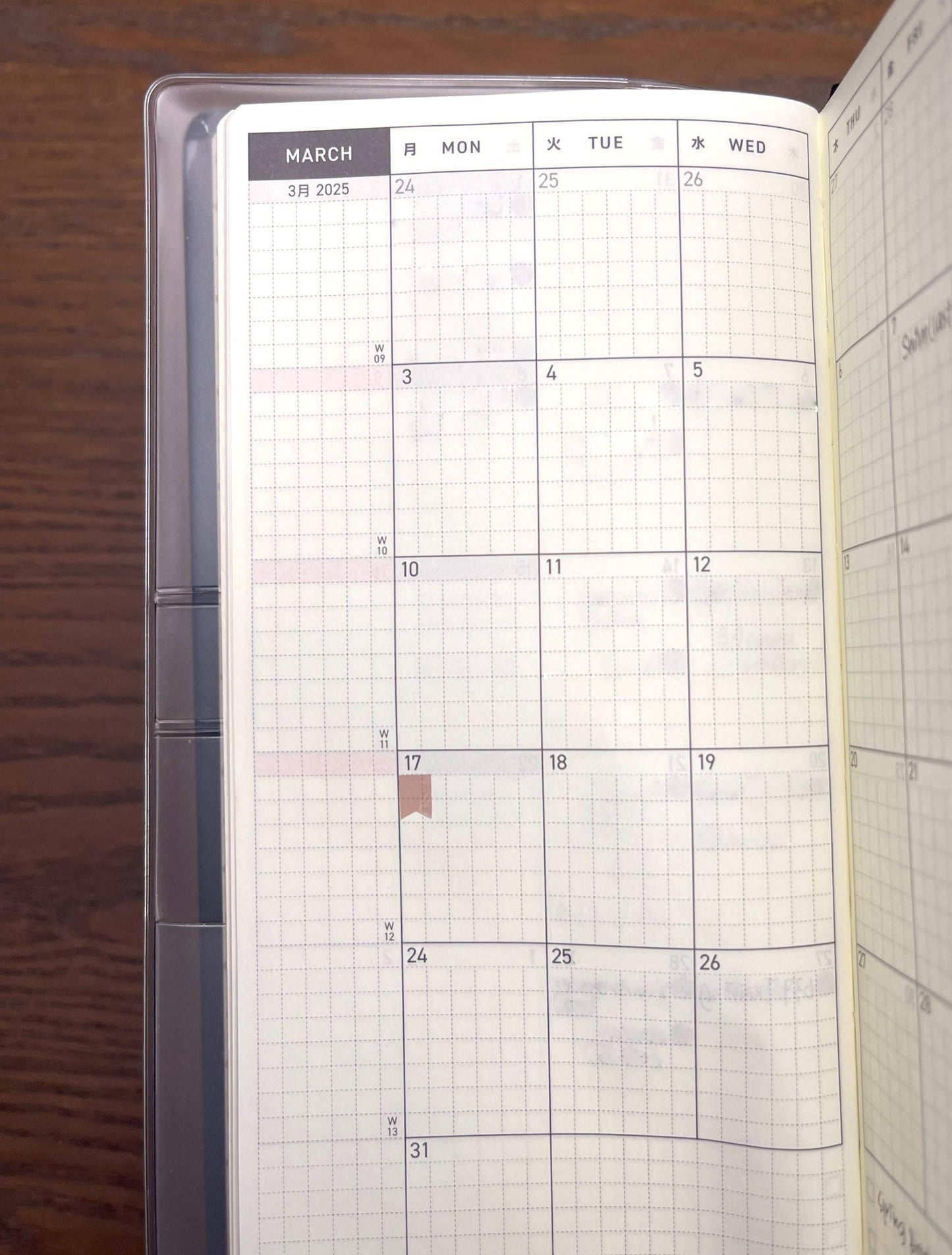 Micro Flag | Micro Page Flag