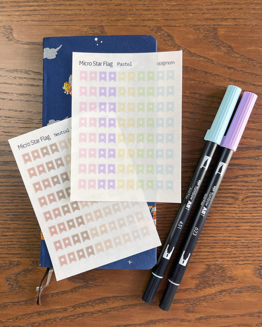 Micro Star Flag / Page Flag