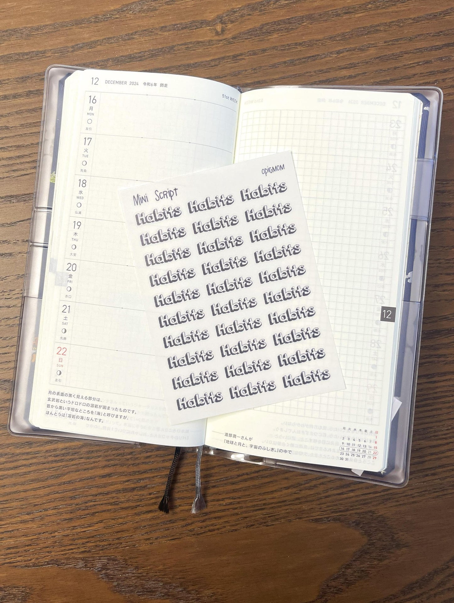 Mini Script HABITS