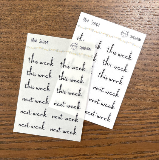 Mini text or script planner stickers with cursive font