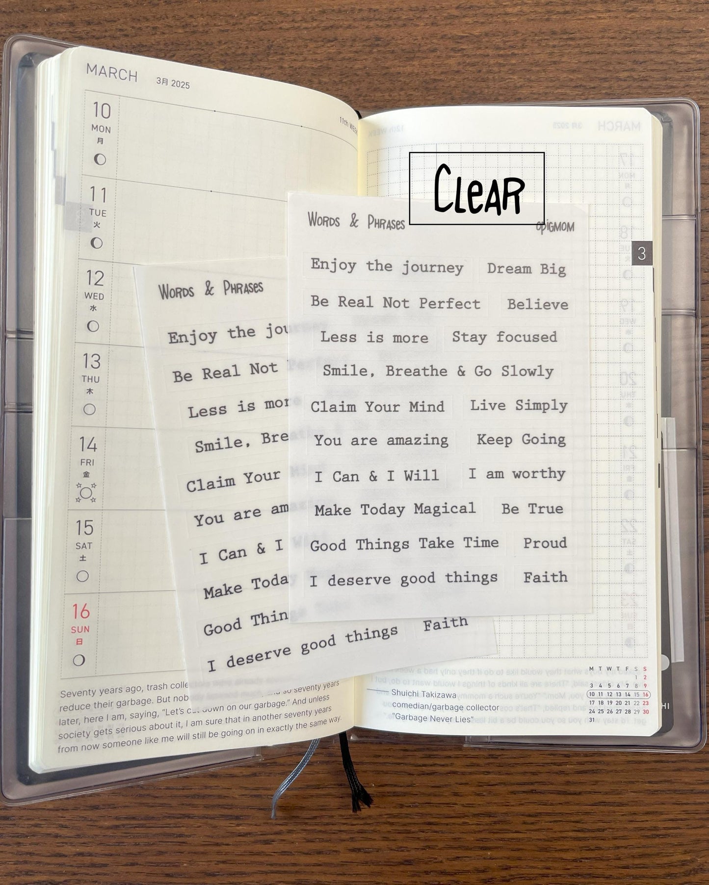 Inspirational Words and Phrases Stickers